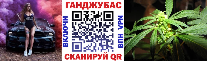 Купить закладку Лсд 25  Кокаин  А ПВП  МЕФ  Канабис  Слободской