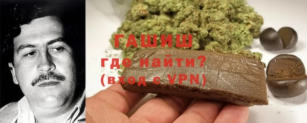 a pvp Горняк