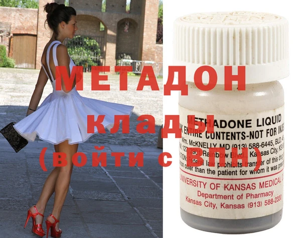 кокаин перу Горно-Алтайск