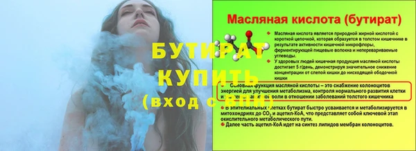 a pvp Горняк