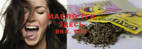 кокаин перу Горно-Алтайск