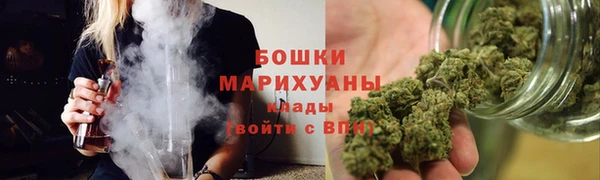 кокаин Горнозаводск