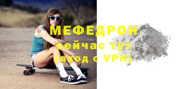 кокаин перу Горно-Алтайск