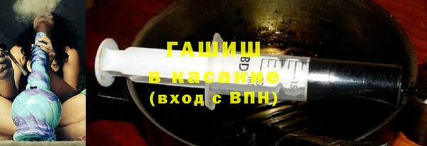 a pvp Горняк