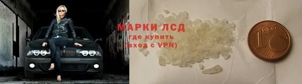 кокаин перу Горно-Алтайск