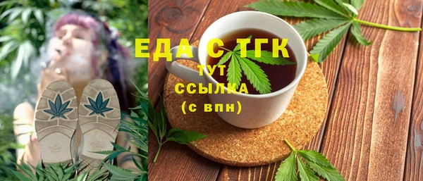 a pvp Горняк