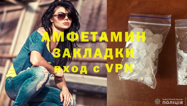 a pvp Горняк