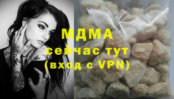 a pvp Горняк