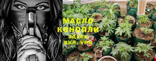 кокаин перу Горно-Алтайск