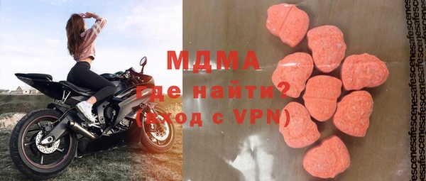 a pvp Горняк
