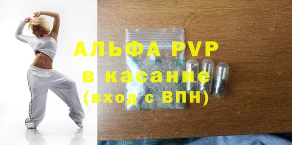 кокаин перу Горно-Алтайск