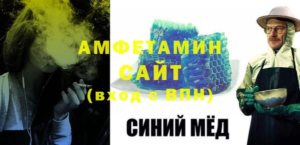 кокаин перу Горно-Алтайск