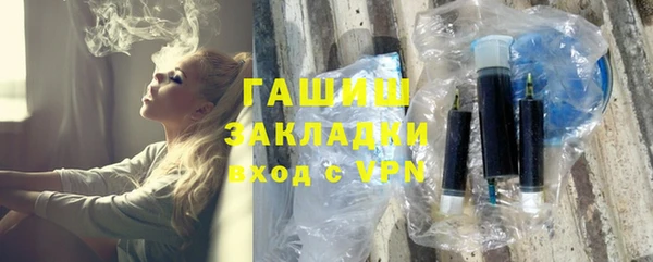 кокаин перу Горно-Алтайск