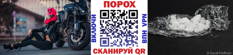 Первитин винт  Купить закладки  Слободской 
